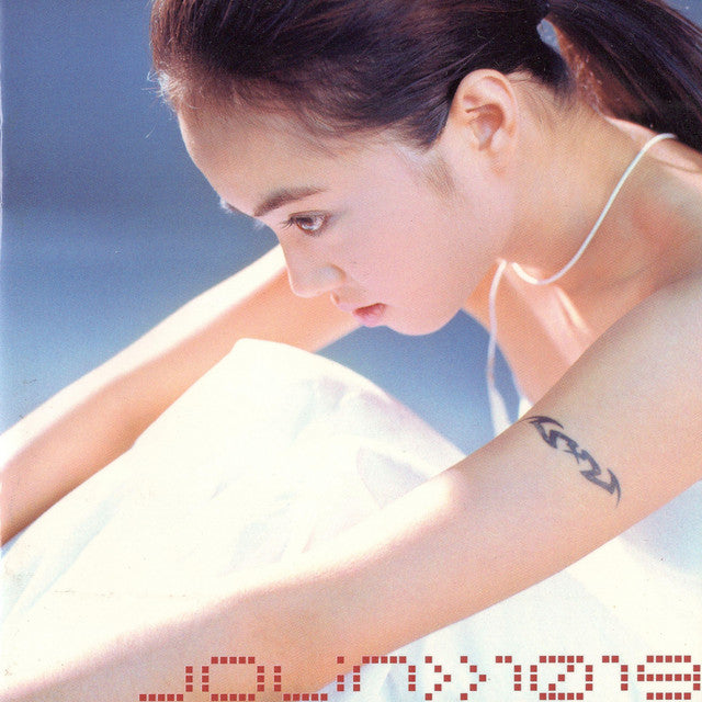 Love Jolin 1019 Necklace